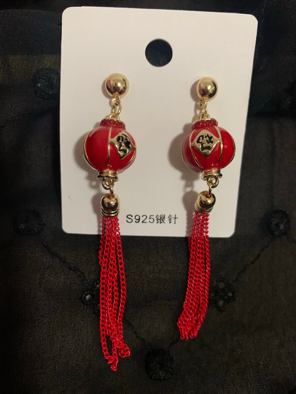 Aretes de globitos chinos