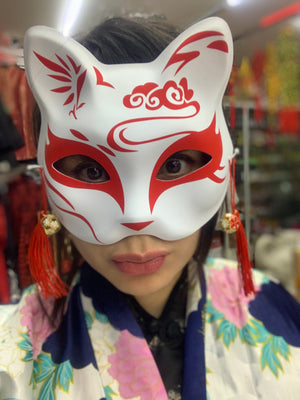 Mascara kitsune