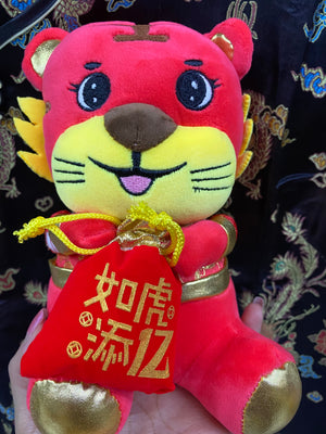 Peluches de tigre