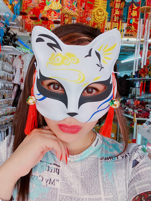Mascara kitsune