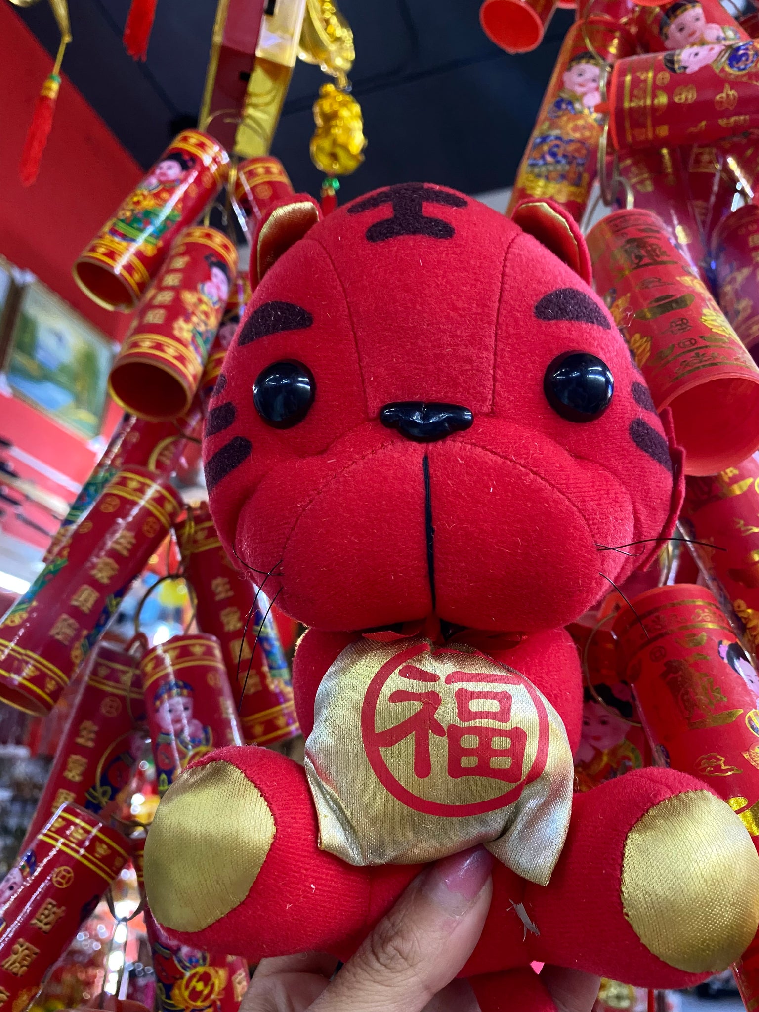 Peluches de tigre