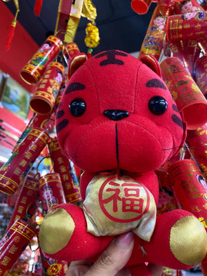 Peluches de tigre